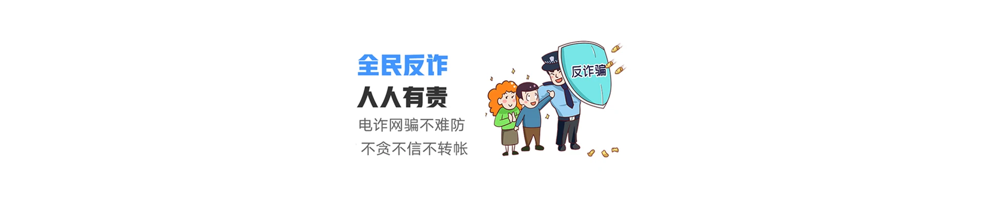 伍家岗区联通宽带